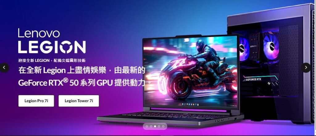 Top Lenovo Hong Kong gaming laptops
