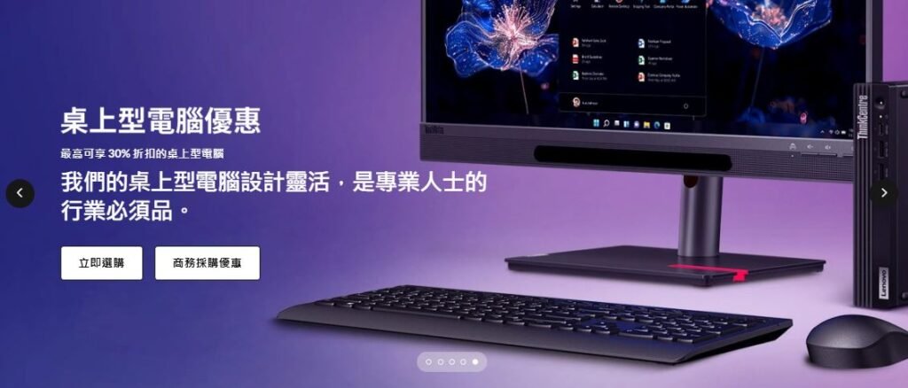 lenovo yoga